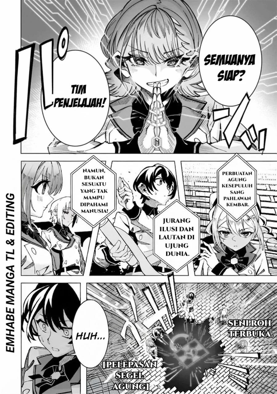Shin no Jitsuryoku wo Kakushiteiru to Omowareteru Seireishi, Jitsuwa Itsumo Meccha Honki de Tatakattemasu Chapter 3 halaman 20