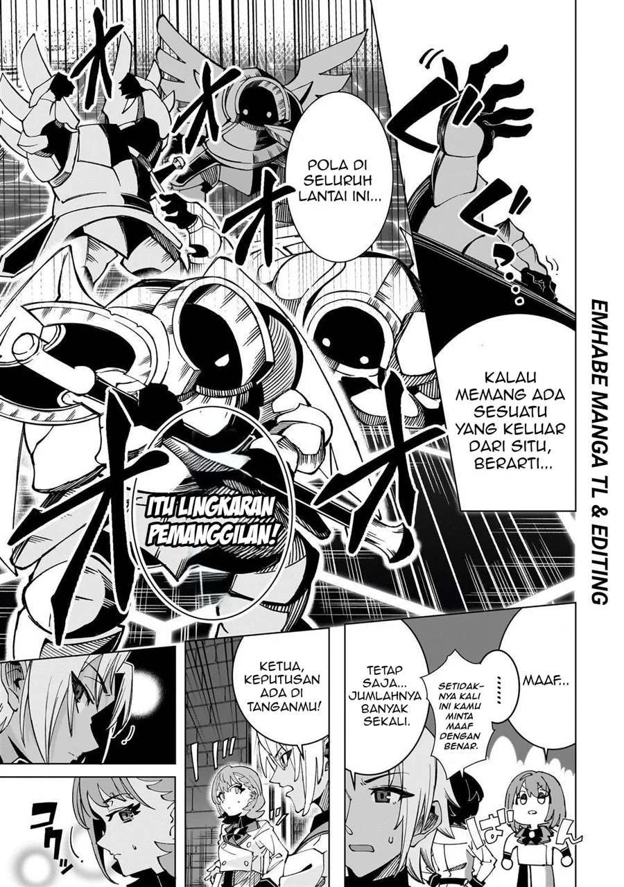 Shin no Jitsuryoku wo Kakushiteiru to Omowareteru Seireishi, Jitsuwa Itsumo Meccha Honki de Tatakattemasu Chapter 3 halaman 24