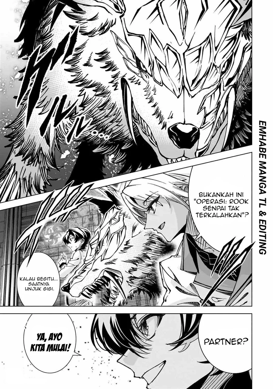 Shin no Jitsuryoku wo Kakushiteiru to Omowareteru Seireishi, Jitsuwa Itsumo Meccha Honki de Tatakattemasu Chapter 3 halaman 28