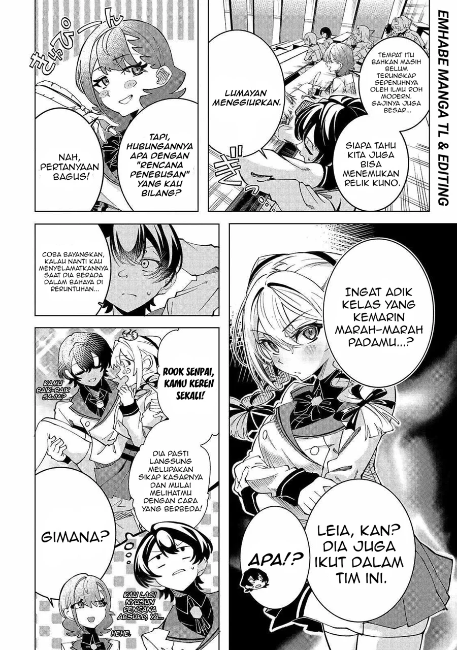 Shin no Jitsuryoku wo Kakushiteiru to Omowareteru Seireishi, Jitsuwa Itsumo Meccha Honki de Tatakattemasu Chapter 3 halaman 5