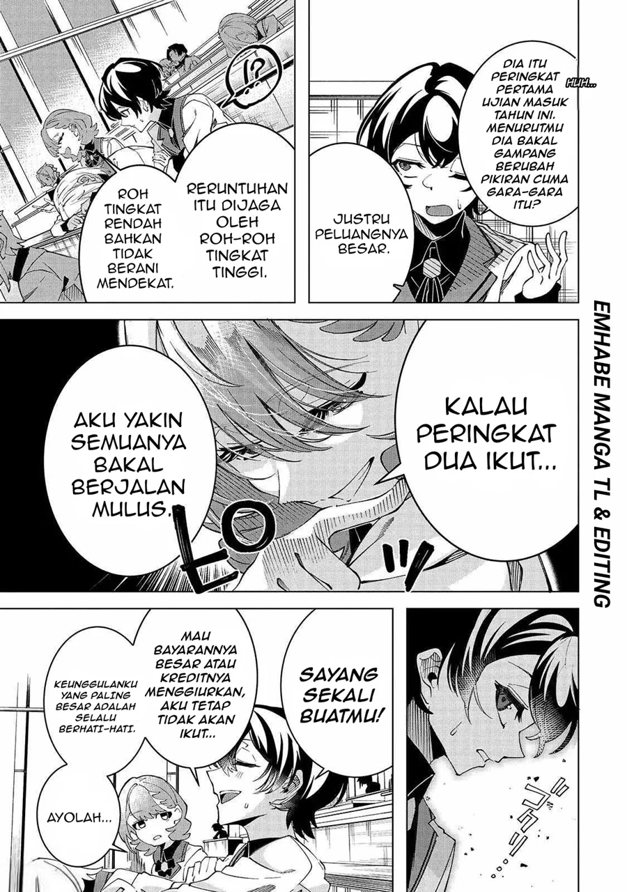 Shin no Jitsuryoku wo Kakushiteiru to Omowareteru Seireishi, Jitsuwa Itsumo Meccha Honki de Tatakattemasu Chapter 3 halaman 6