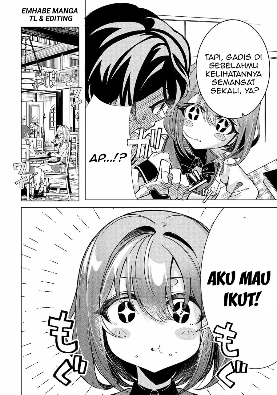 Shin no Jitsuryoku wo Kakushiteiru to Omowareteru Seireishi, Jitsuwa Itsumo Meccha Honki de Tatakattemasu Chapter 3 halaman 7