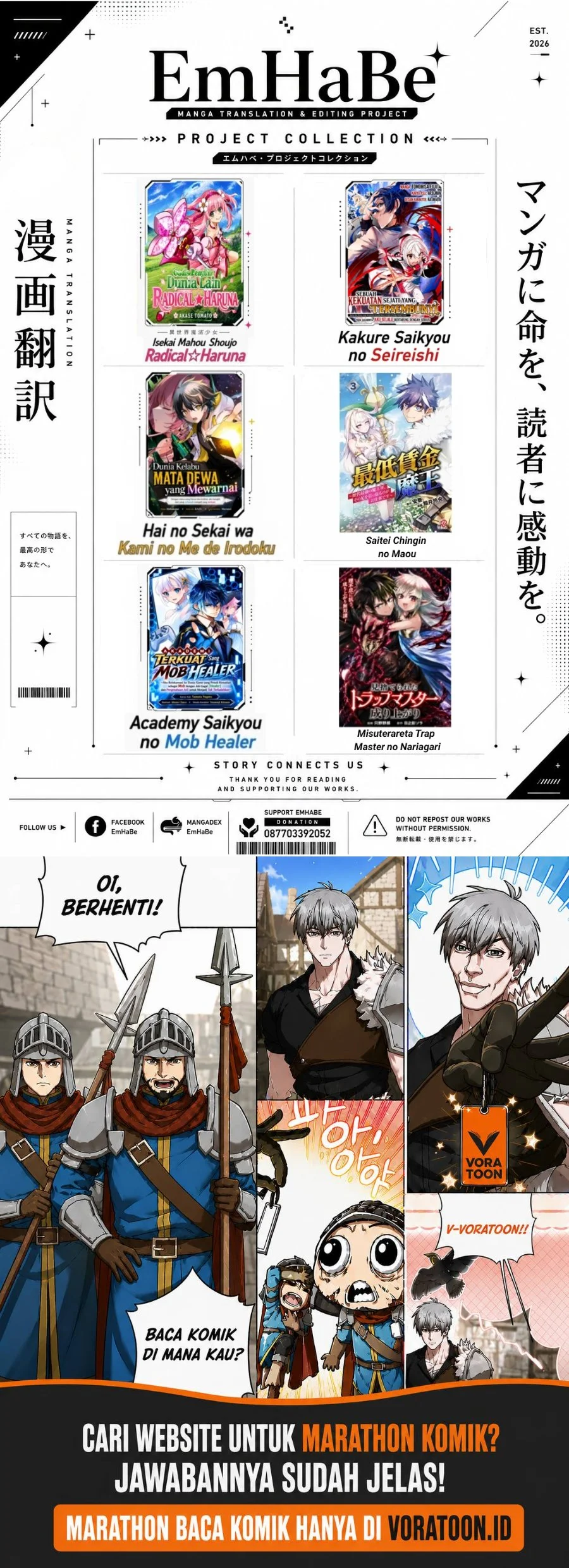 Shin no Jitsuryoku wo Kakushiteiru to Omowareteru Seireishi, Jitsuwa Itsumo Meccha Honki de Tatakattemasu Chapter 4 Gambar 33