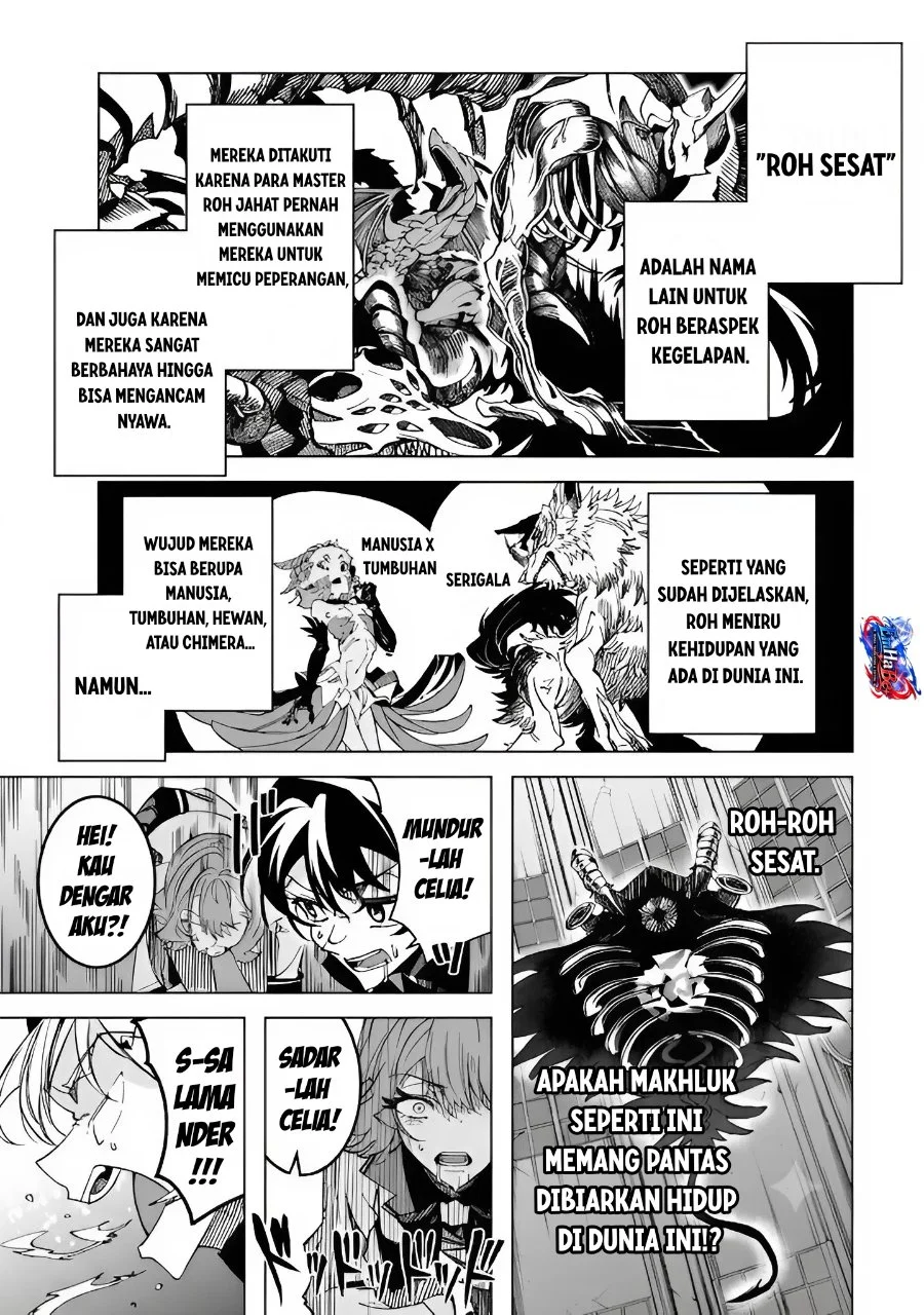 Shin no Jitsuryoku wo Kakushiteiru to Omowareteru Seireishi, Jitsuwa Itsumo Meccha Honki de Tatakattemasu Chapter 5 Gambar 26