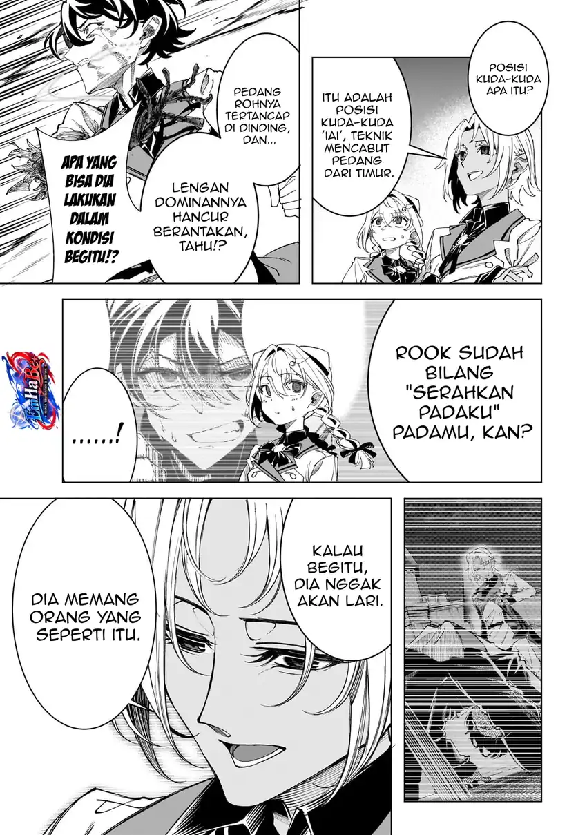 Shin no Jitsuryoku wo Kakushiteiru to Omowareteru Seireishi, Jitsuwa Itsumo Meccha Honki de Tatakattemasu Chapter 7 Gambar 23