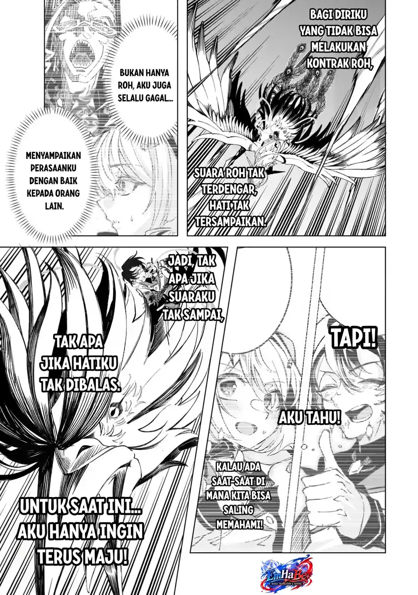 Shin no Jitsuryoku wo Kakushiteiru to Omowareteru Seireishi, Jitsuwa Itsumo Meccha Honki de Tatakattemasu Chapter 7 Gambar 25