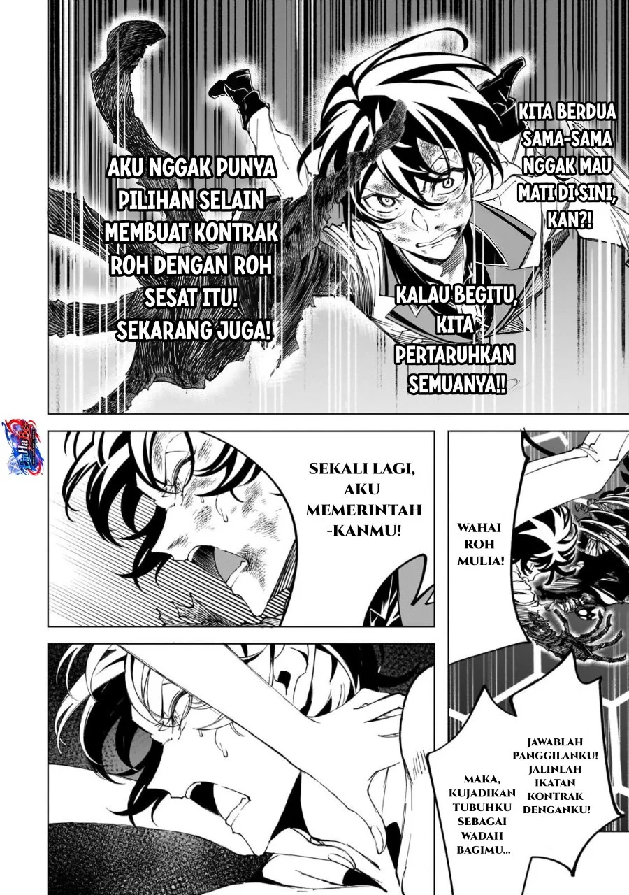 Shin no Jitsuryoku wo Kakushiteiru to Omowareteru Seireishi, Jitsuwa Itsumo Meccha Honki de Tatakattemasu Chapter 8 Gambar 12