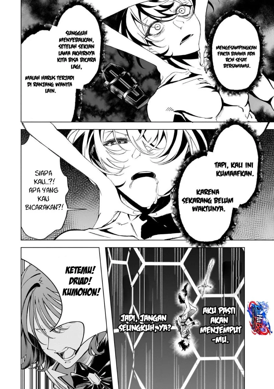 Shin no Jitsuryoku wo Kakushiteiru to Omowareteru Seireishi, Jitsuwa Itsumo Meccha Honki de Tatakattemasu Chapter 8 Gambar 14