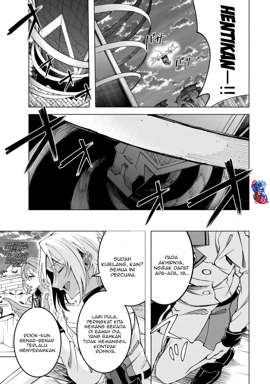 Shin no Jitsuryoku wo Kakushiteiru to Omowareteru Seireishi, Jitsuwa Itsumo Meccha Honki de Tatakattemasu Chapter 8 Gambar 27