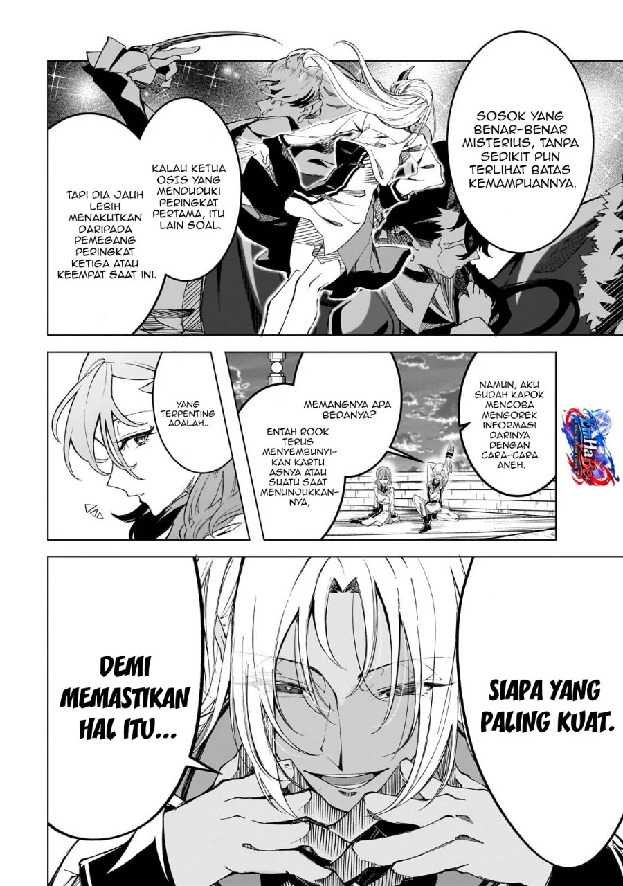 Shin no Jitsuryoku wo Kakushiteiru to Omowareteru Seireishi, Jitsuwa Itsumo Meccha Honki de Tatakattemasu Chapter 8 Gambar 28