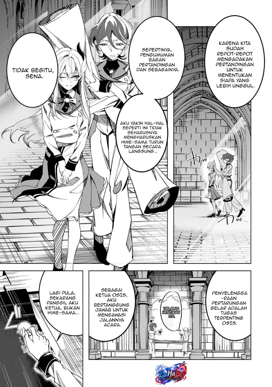 Shin no Jitsuryoku wo Kakushiteiru to Omowareteru Seireishi, Jitsuwa Itsumo Meccha Honki de Tatakattemasu Chapter 8 Gambar 29
