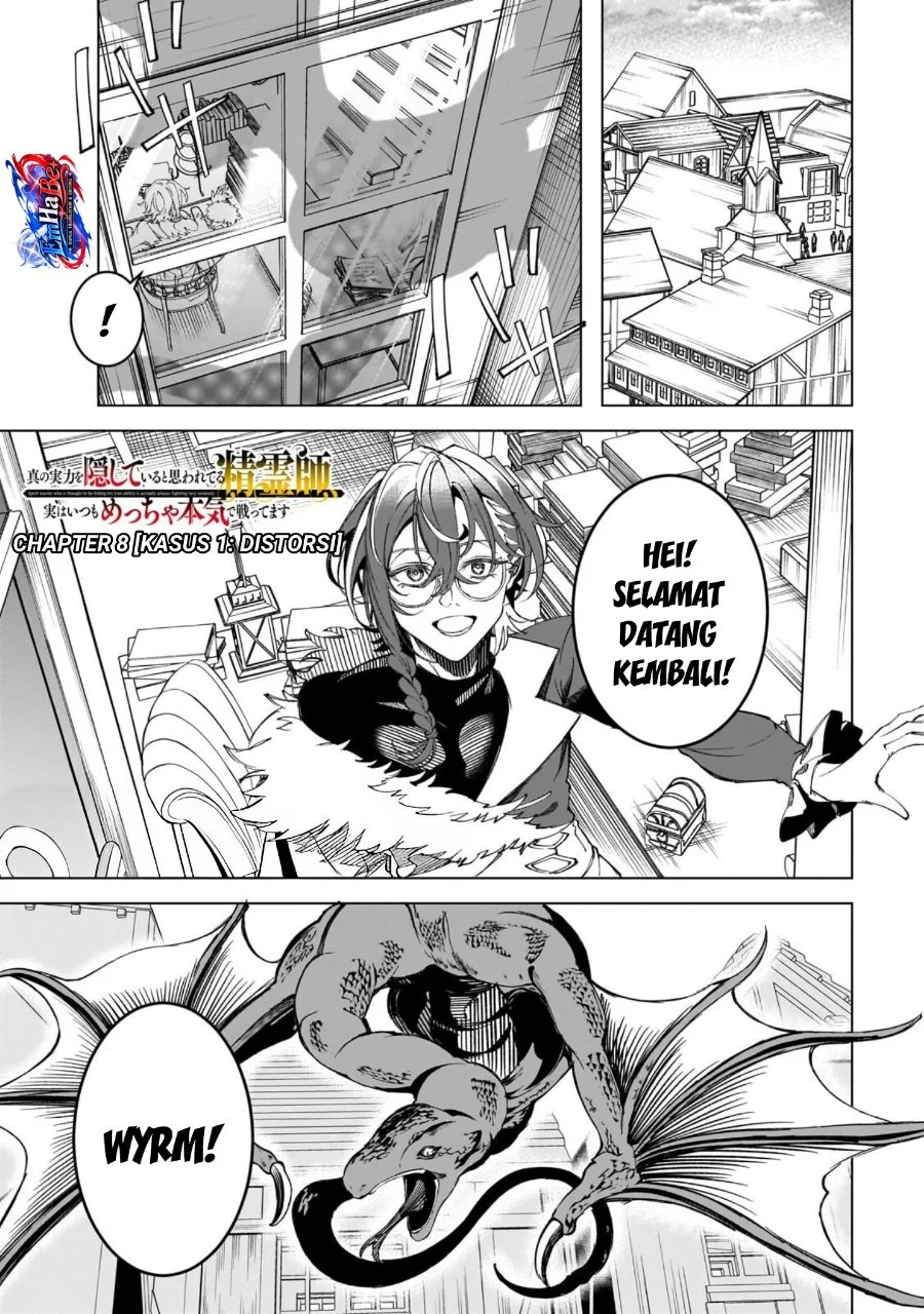 Shin no Jitsuryoku wo Kakushiteiru to Omowareteru Seireishi, Jitsuwa Itsumo Meccha Honki de Tatakattemasu Chapter 8 Gambar 3