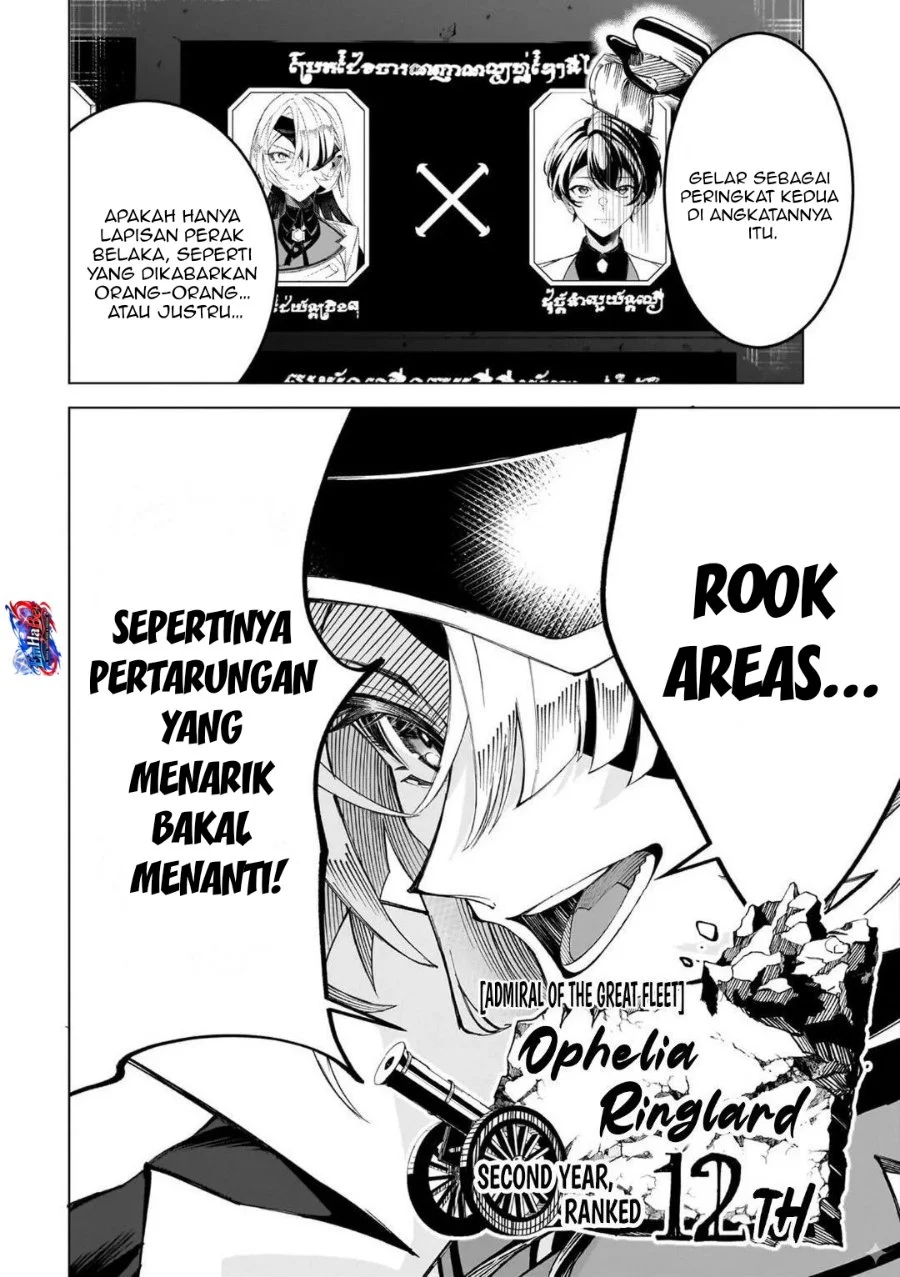 Shin no Jitsuryoku wo Kakushiteiru to Omowareteru Seireishi, Jitsuwa Itsumo Meccha Honki de Tatakattemasu Chapter 8 Gambar 32