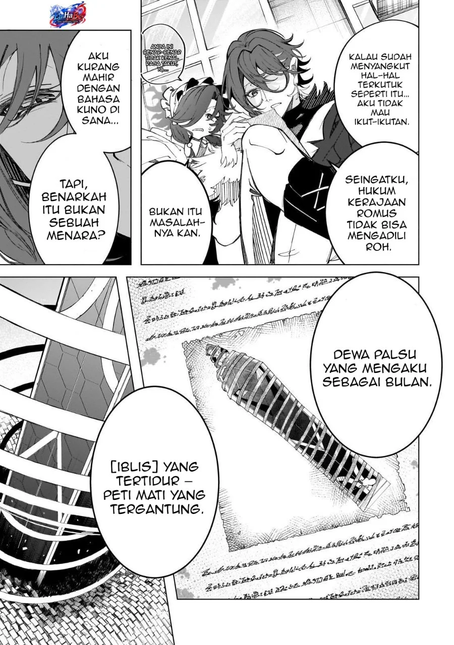 Shin no Jitsuryoku wo Kakushiteiru to Omowareteru Seireishi, Jitsuwa Itsumo Meccha Honki de Tatakattemasu Chapter 8 Gambar 5