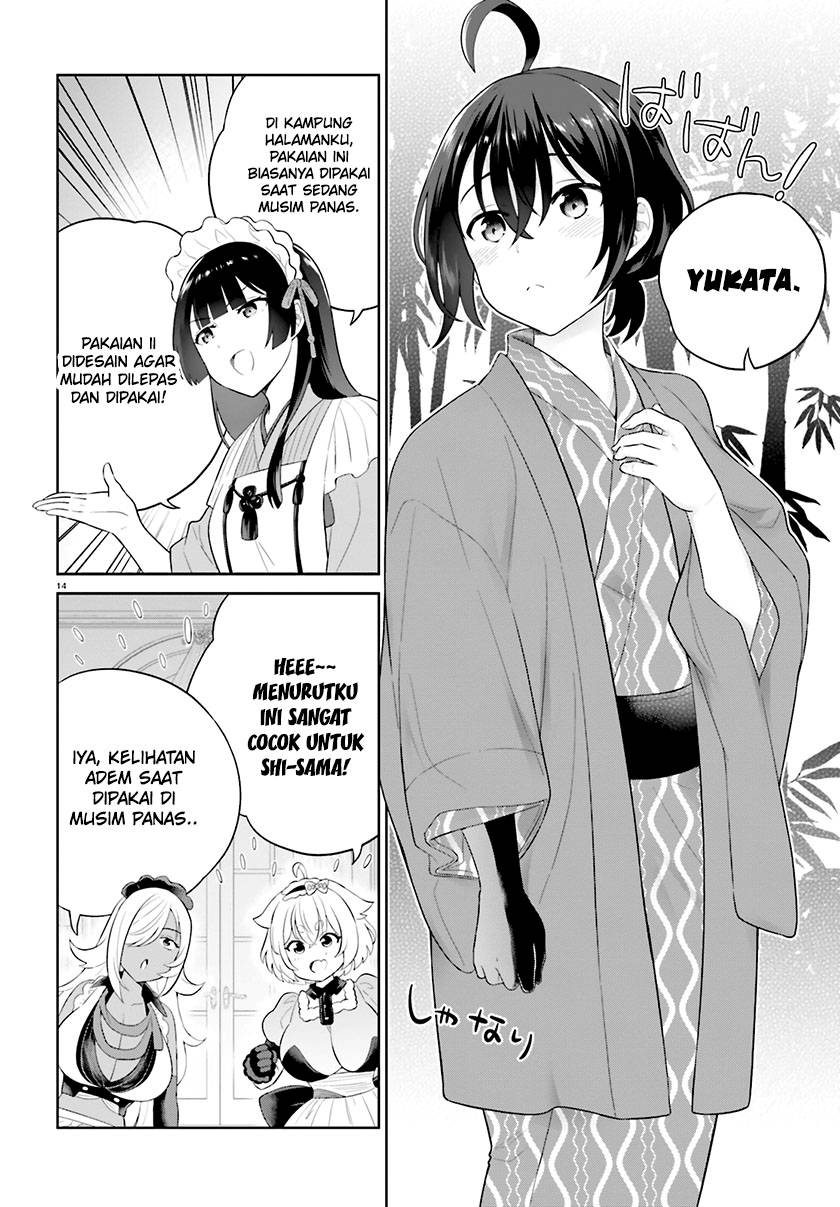 Shindou Yuusha to Maid Onee-san Chapter 37 Gambar 17