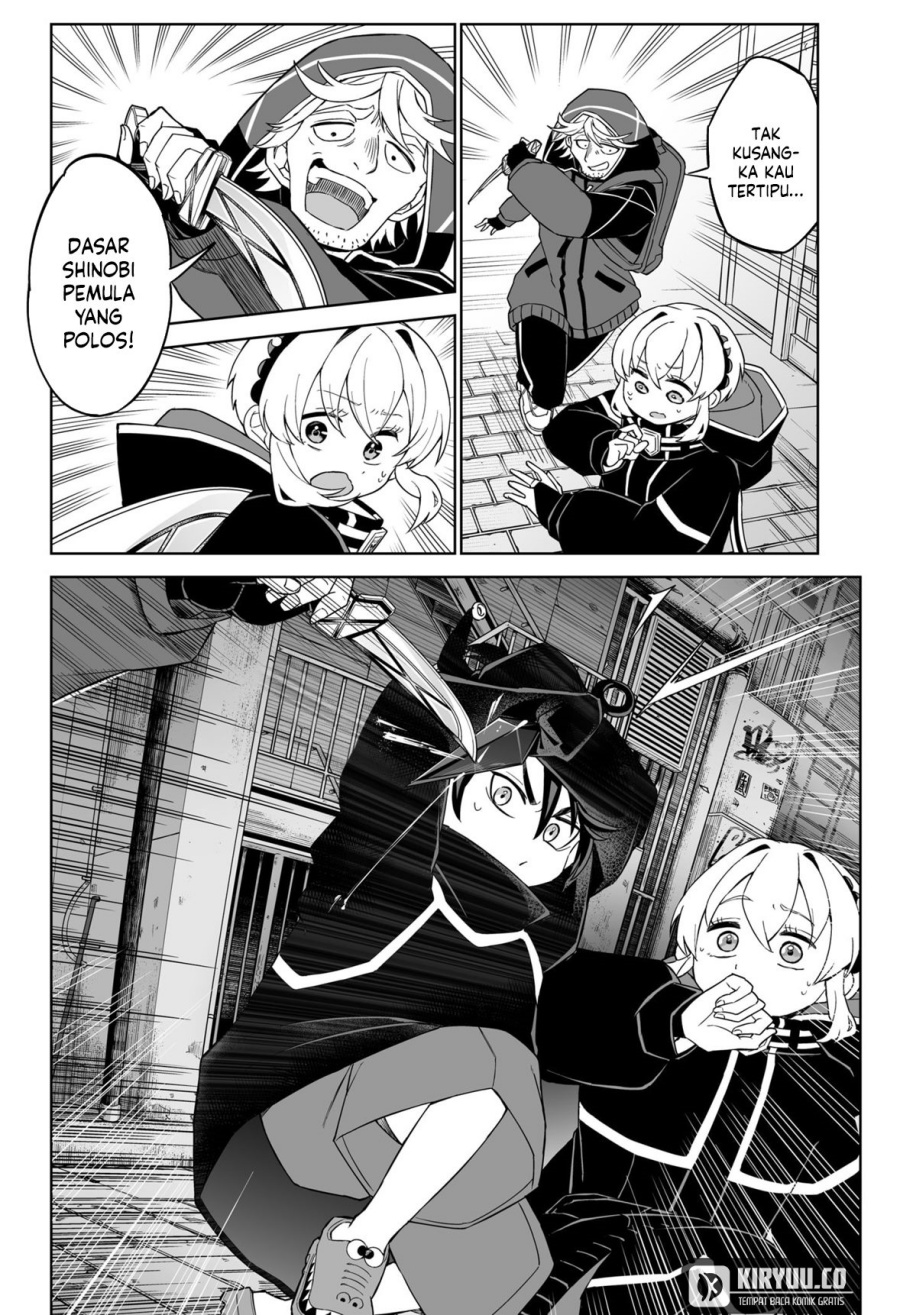 Shinewbi Chapter 3 Gambar 17