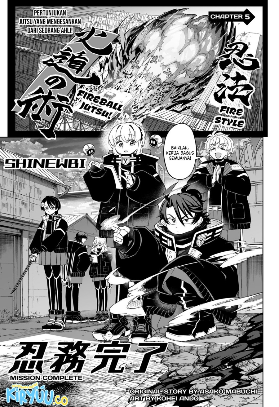 Baca Manga Shinewbi Chapter 5 Gambar 2