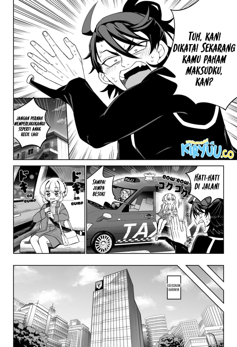 Shinewbi Chapter 5 Gambar 22