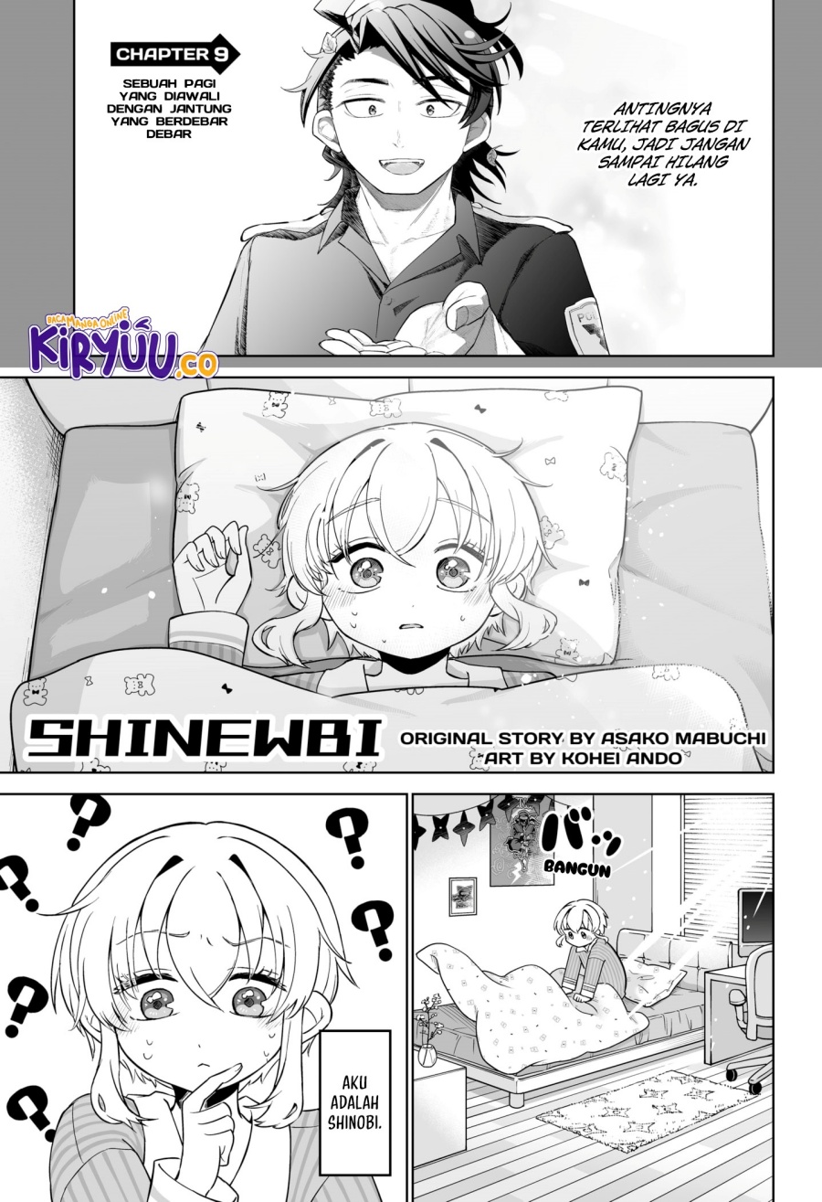 Baca Manga Shinewbi Chapter 9 Gambar 2