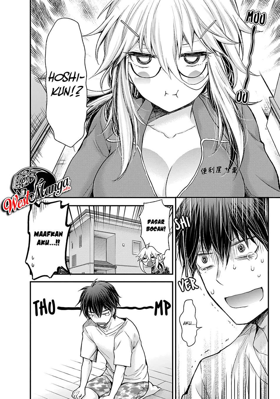 Shingeki no Eroko-san Chapter 4 Gambar 8