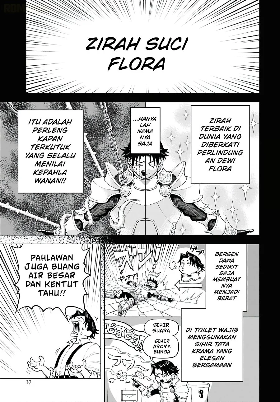 Shini Modotta Ore wa Seinaru Yuusha wo Yamete, Haremu Tsukutte Koshi wo Hekoheko Futte ItaiI Want to Stop Being a Holy Hero Who Came Back from the Dead, Make a Harem, and Just Thrust My HipsImazi Mujina Chapter 1 Gambar 35