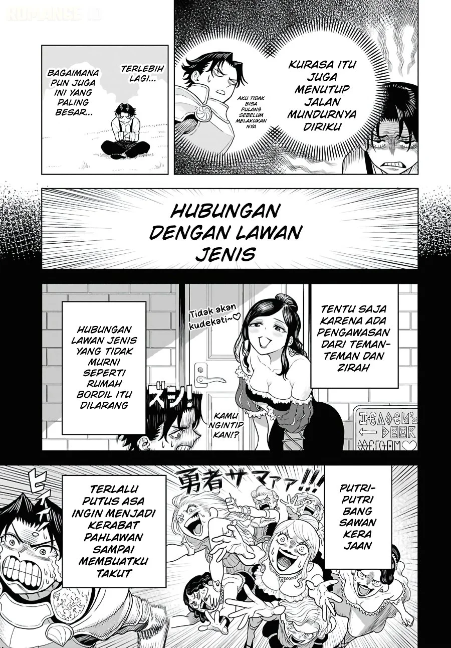 Shini Modotta Ore wa Seinaru Yuusha wo Yamete, Haremu Tsukutte Koshi wo Hekoheko Futte ItaiI Want to Stop Being a Holy Hero Who Came Back from the Dead, Make a Harem, and Just Thrust My HipsImazi Mujina Chapter 1 Gambar 37