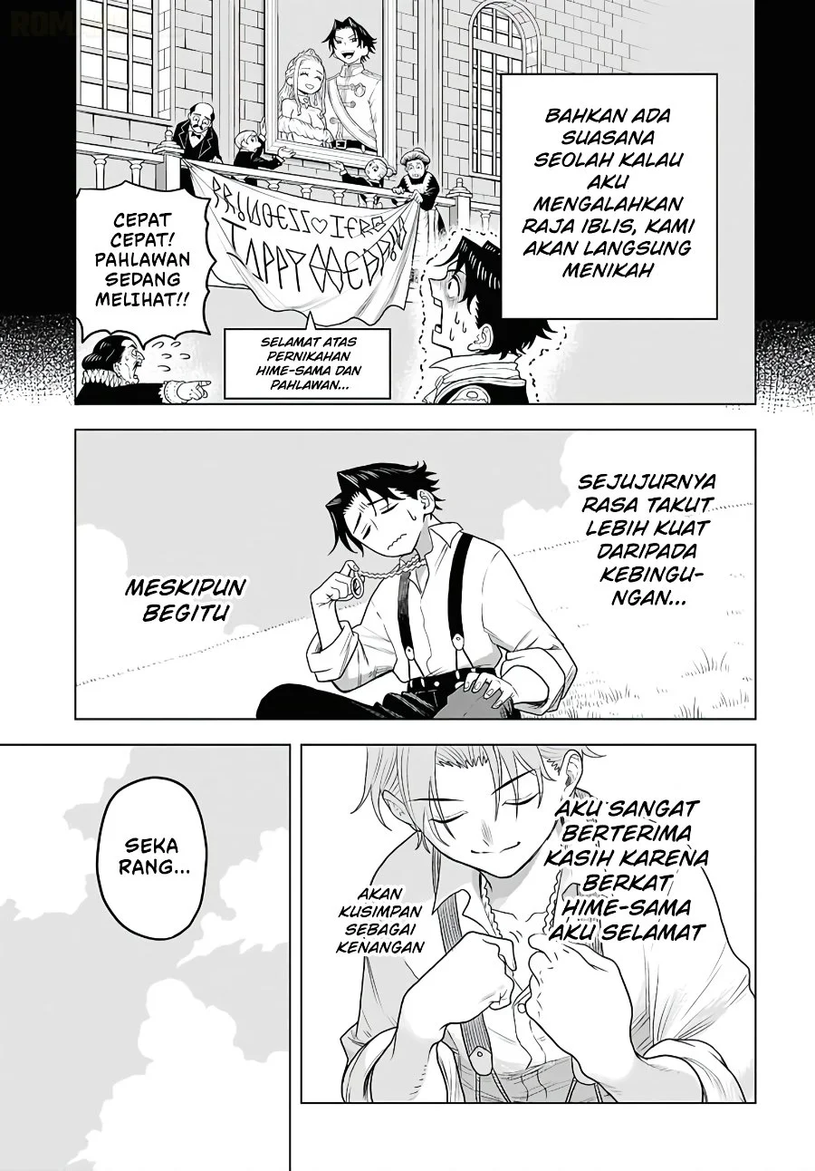 Shini Modotta Ore wa Seinaru Yuusha wo Yamete, Haremu Tsukutte Koshi wo Hekoheko Futte ItaiI Want to Stop Being a Holy Hero Who Came Back from the Dead, Make a Harem, and Just Thrust My HipsImazi Mujina Chapter 1 Gambar 39