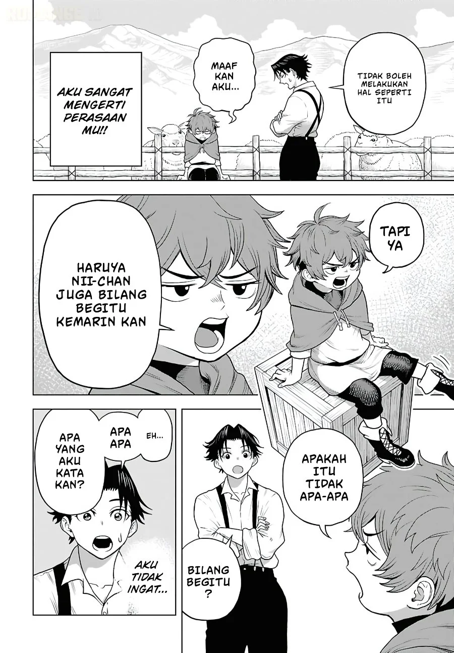 Shini Modotta Ore wa Seinaru Yuusha wo Yamete, Haremu Tsukutte Koshi wo Hekoheko Futte ItaiI Want to Stop Being a Holy Hero Who Came Back from the Dead, Make a Harem, and Just Thrust My HipsImazi Mujina Chapter 1 Gambar 42