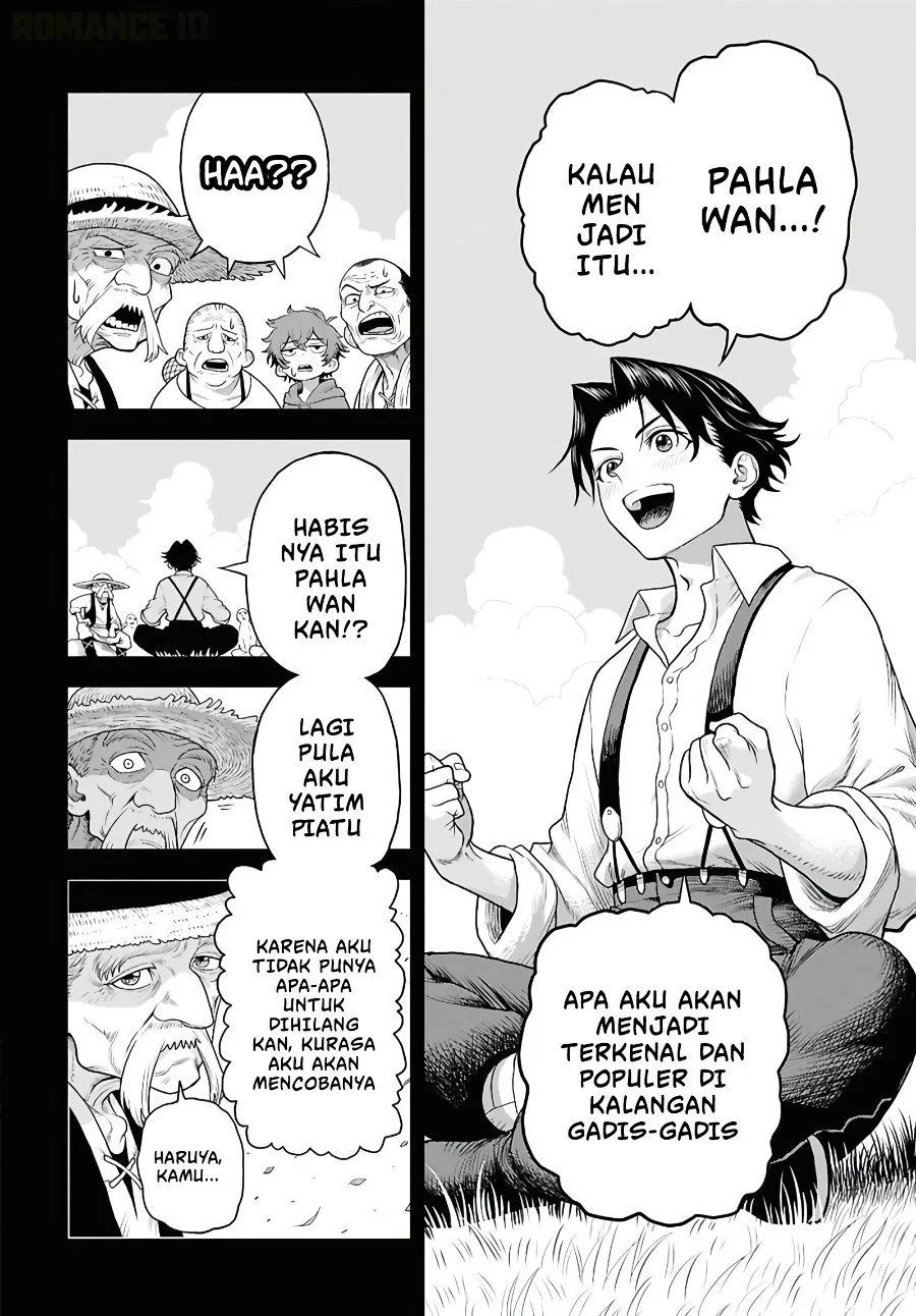 Shini Modotta Ore wa Seinaru Yuusha wo Yamete, Haremu Tsukutte Koshi wo Hekoheko Futte ItaiI Want to Stop Being a Holy Hero Who Came Back from the Dead, Make a Harem, and Just Thrust My HipsImazi Mujina Chapter 1 Gambar 44