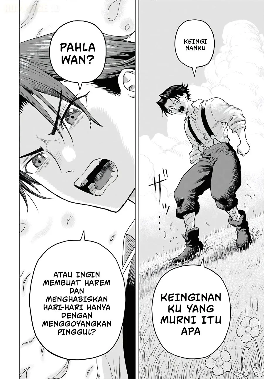 Shini Modotta Ore wa Seinaru Yuusha wo Yamete, Haremu Tsukutte Koshi wo Hekoheko Futte ItaiI Want to Stop Being a Holy Hero Who Came Back from the Dead, Make a Harem, and Just Thrust My HipsImazi Mujina Chapter 1 Gambar 48