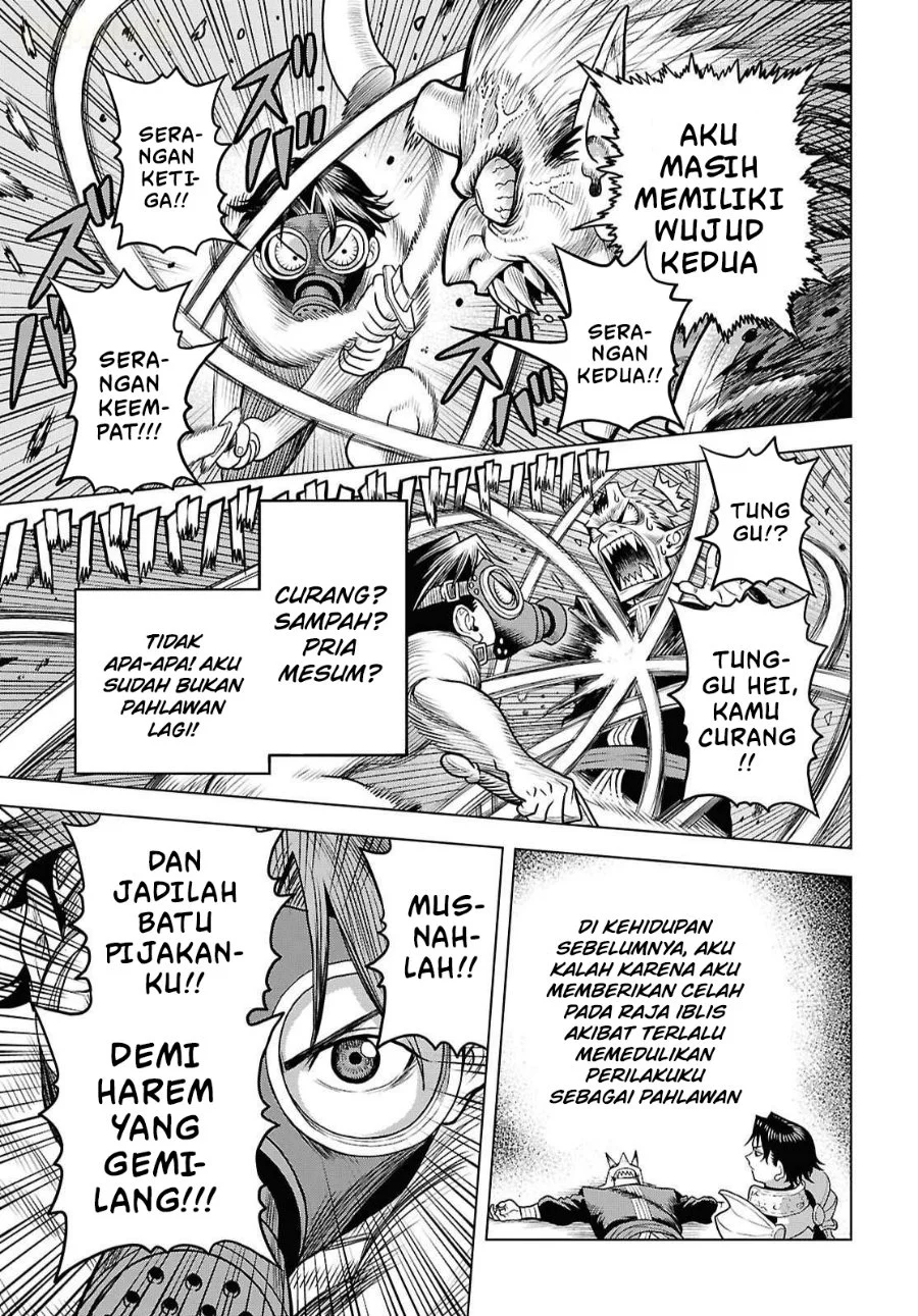 Shini Modotta Ore wa Seinaru Yuusha wo Yamete, Haremu Tsukutte Koshi wo Hekoheko Futte ItaiI Want to Stop Being a Holy Hero Who Came Back from the Dead, Make a Harem, and Just Thrust My HipsImazi Mujina Chapter 2 Gambar 20