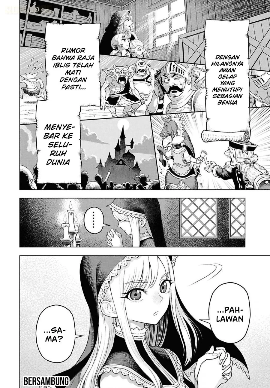 Shini Modotta Ore wa Seinaru Yuusha wo Yamete, Haremu Tsukutte Koshi wo Hekoheko Futte ItaiI Want to Stop Being a Holy Hero Who Came Back from the Dead, Make a Harem, and Just Thrust My HipsImazi Mujina Chapter 2 Gambar 25