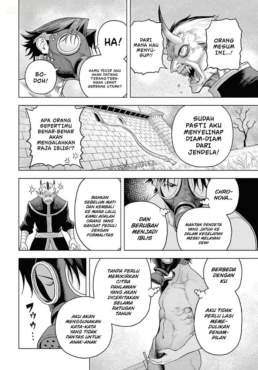 Shini Modotta Ore wa Seinaru Yuusha wo Yamete, Haremu Tsukutte Koshi wo Hekoheko Futte ItaiI Want to Stop Being a Holy Hero Who Came Back from the Dead, Make a Harem, and Just Thrust My HipsImazi Mujina Chapter 2 Gambar 7
