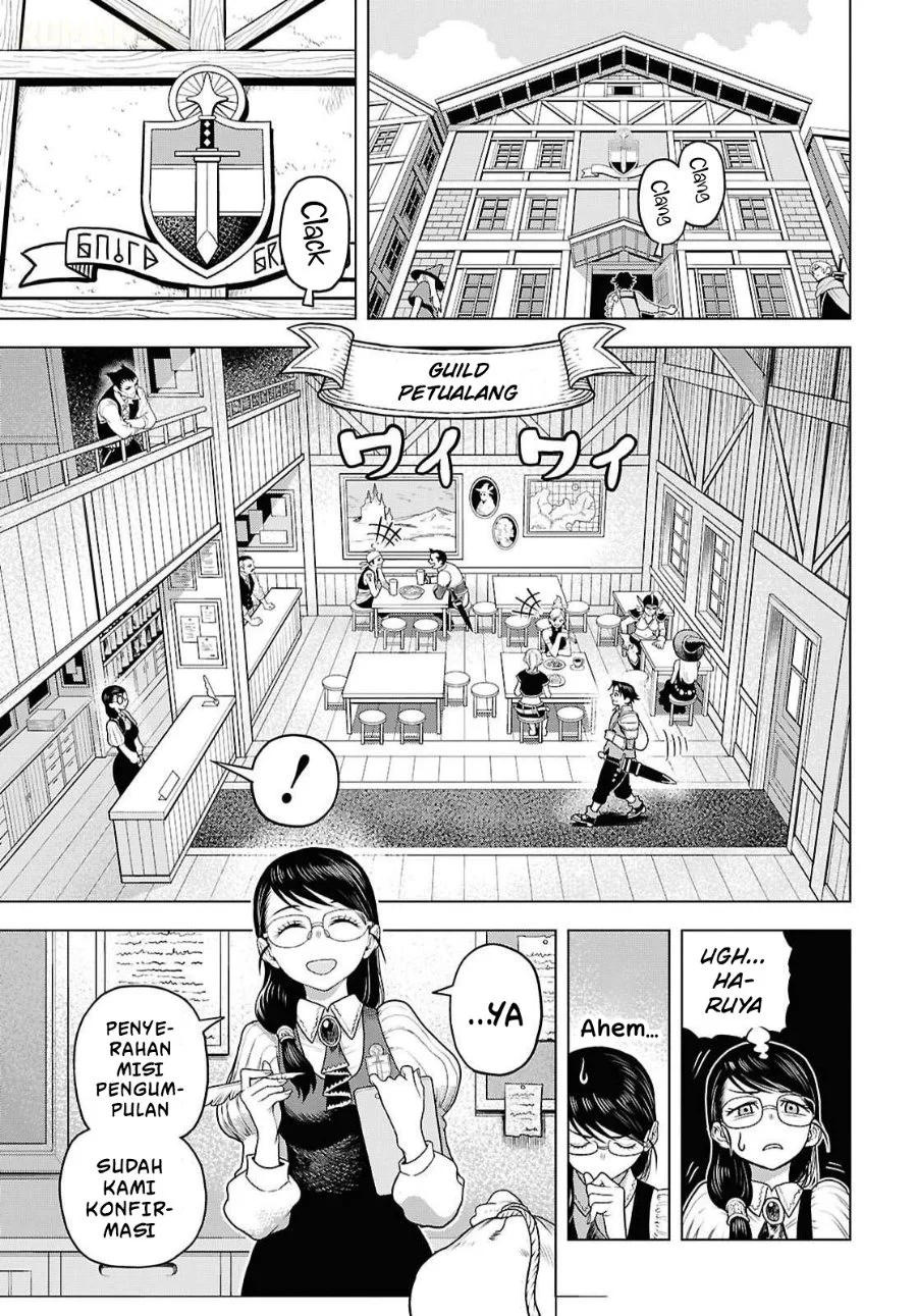 Shini Modotta Ore wa Seinaru Yuusha wo Yamete, Haremu Tsukutte Koshi wo Hekoheko Futte ItaiI Want to Stop Being a Holy Hero Who Came Back from the Dead, Make a Harem, and Just Thrust My HipsImazi Mujina Chapter 3 Gambar 10