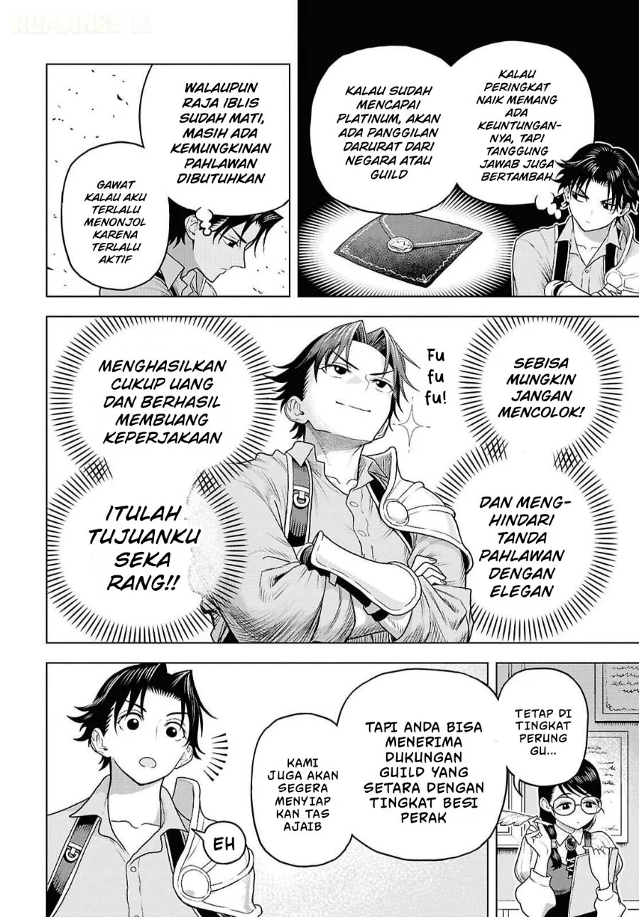 Shini Modotta Ore wa Seinaru Yuusha wo Yamete, Haremu Tsukutte Koshi wo Hekoheko Futte ItaiI Want to Stop Being a Holy Hero Who Came Back from the Dead, Make a Harem, and Just Thrust My HipsImazi Mujina Chapter 3 Gambar 13