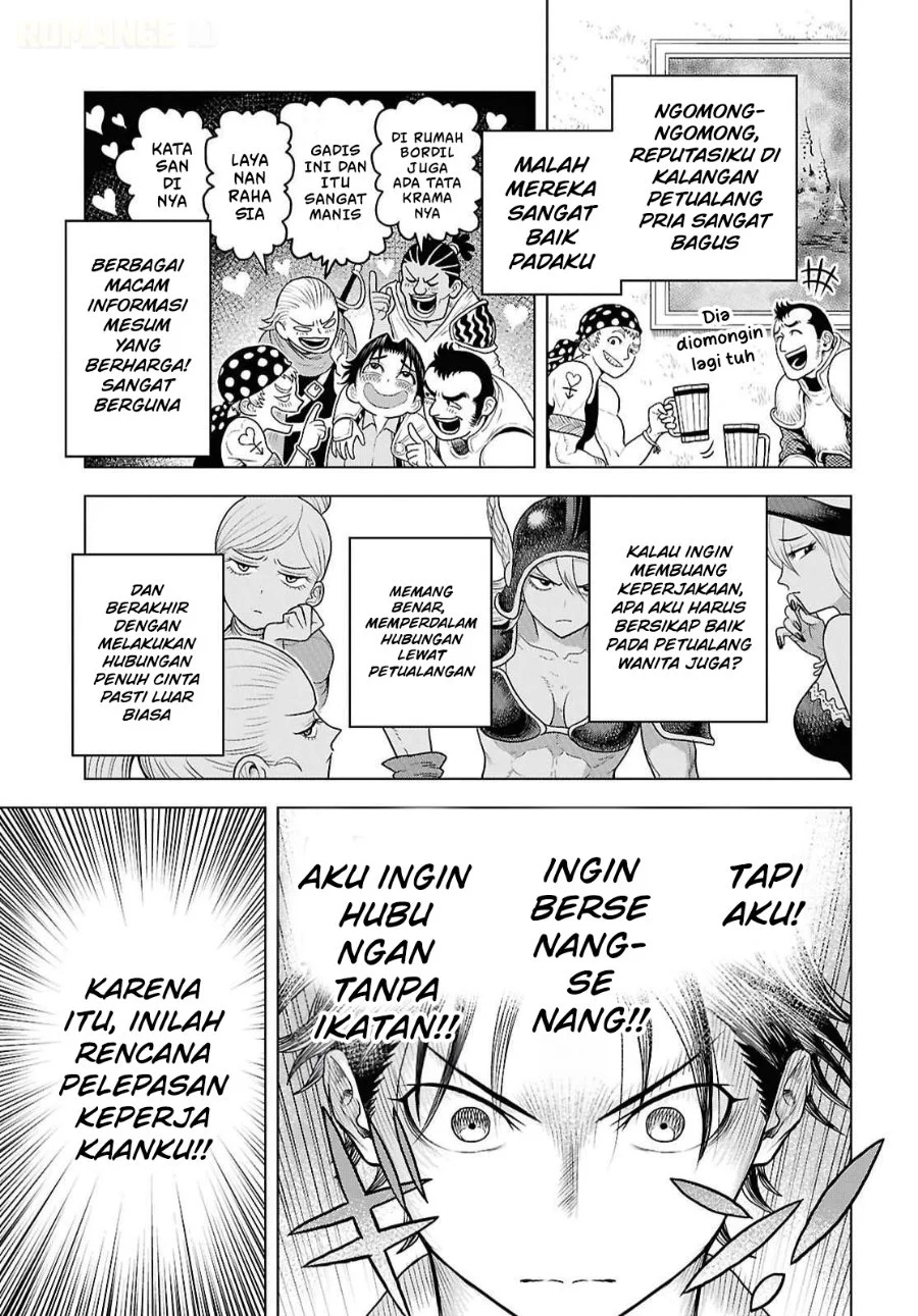 Shini Modotta Ore wa Seinaru Yuusha wo Yamete, Haremu Tsukutte Koshi wo Hekoheko Futte ItaiI Want to Stop Being a Holy Hero Who Came Back from the Dead, Make a Harem, and Just Thrust My HipsImazi Mujina Chapter 3 Gambar 18