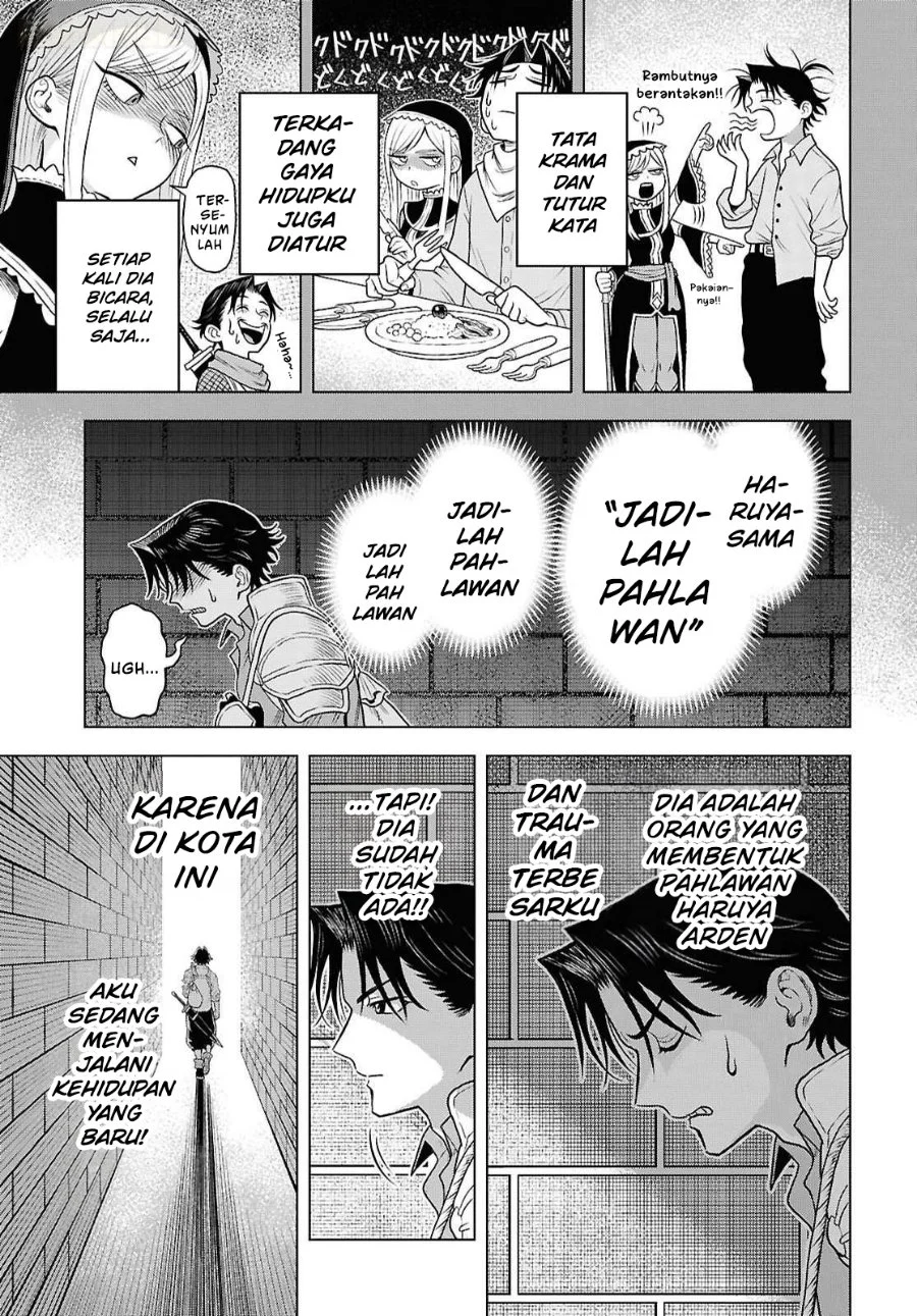 Shini Modotta Ore wa Seinaru Yuusha wo Yamete, Haremu Tsukutte Koshi wo Hekoheko Futte ItaiI Want to Stop Being a Holy Hero Who Came Back from the Dead, Make a Harem, and Just Thrust My HipsImazi Mujina Chapter 3 Gambar 4