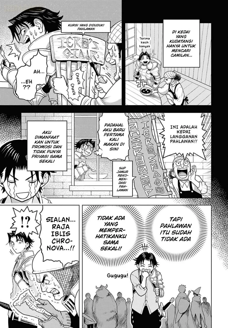 Shini Modotta Ore wa Seinaru Yuusha wo Yamete, Haremu Tsukutte Koshi wo Hekoheko Futte ItaiI Want to Stop Being a Holy Hero Who Came Back from the Dead, Make a Harem, and Just Thrust My HipsImazi Mujina Chapter 3 Gambar 8