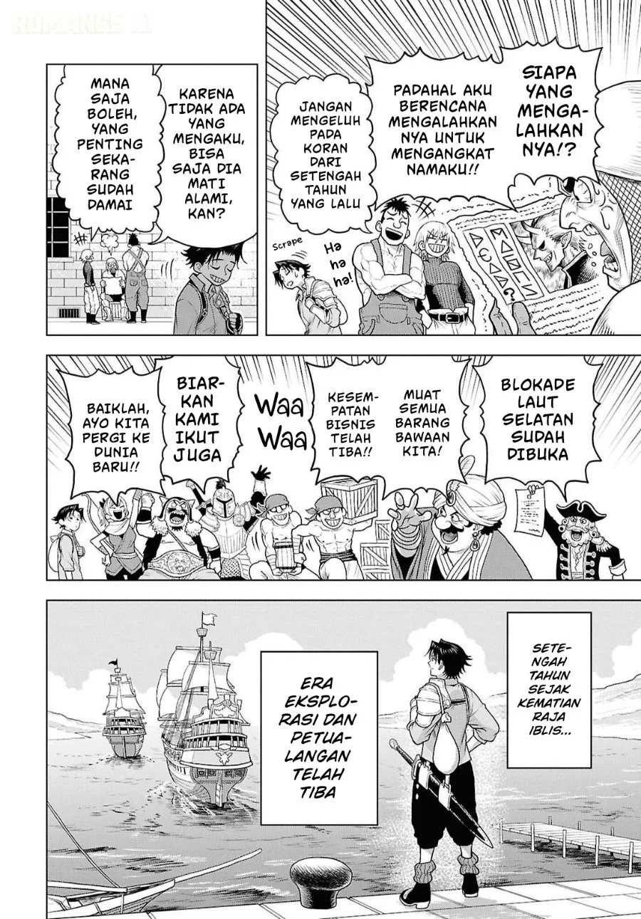 Shini Modotta Ore wa Seinaru Yuusha wo Yamete, Haremu Tsukutte Koshi wo Hekoheko Futte ItaiI Want to Stop Being a Holy Hero Who Came Back from the Dead, Make a Harem, and Just Thrust My HipsImazi Mujina Chapter 3 Gambar 9
