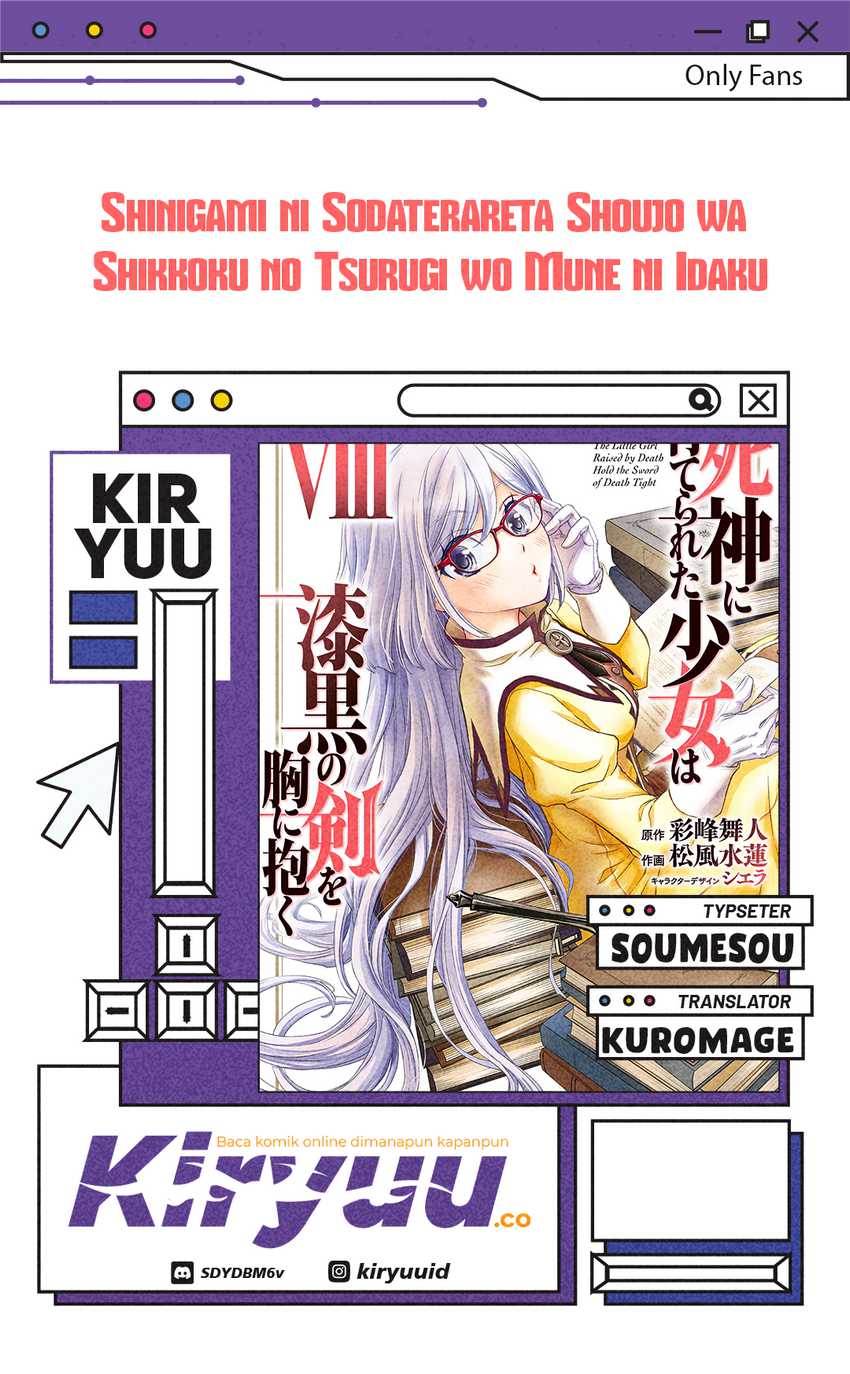 Baca Komik Shinigami ni Sodaterareta Shoujo wa Shikkoku no Tsurugi wo Mune ni Idaku Chapter 48 Gambar 1