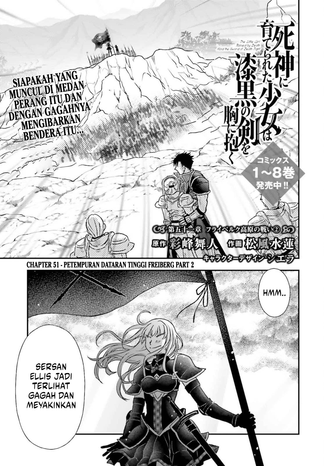 Baca Manga Shinigami ni Sodaterareta Shoujo wa Shikkoku no Tsurugi wo Mune ni Idaku Chapter 51 Gambar 2