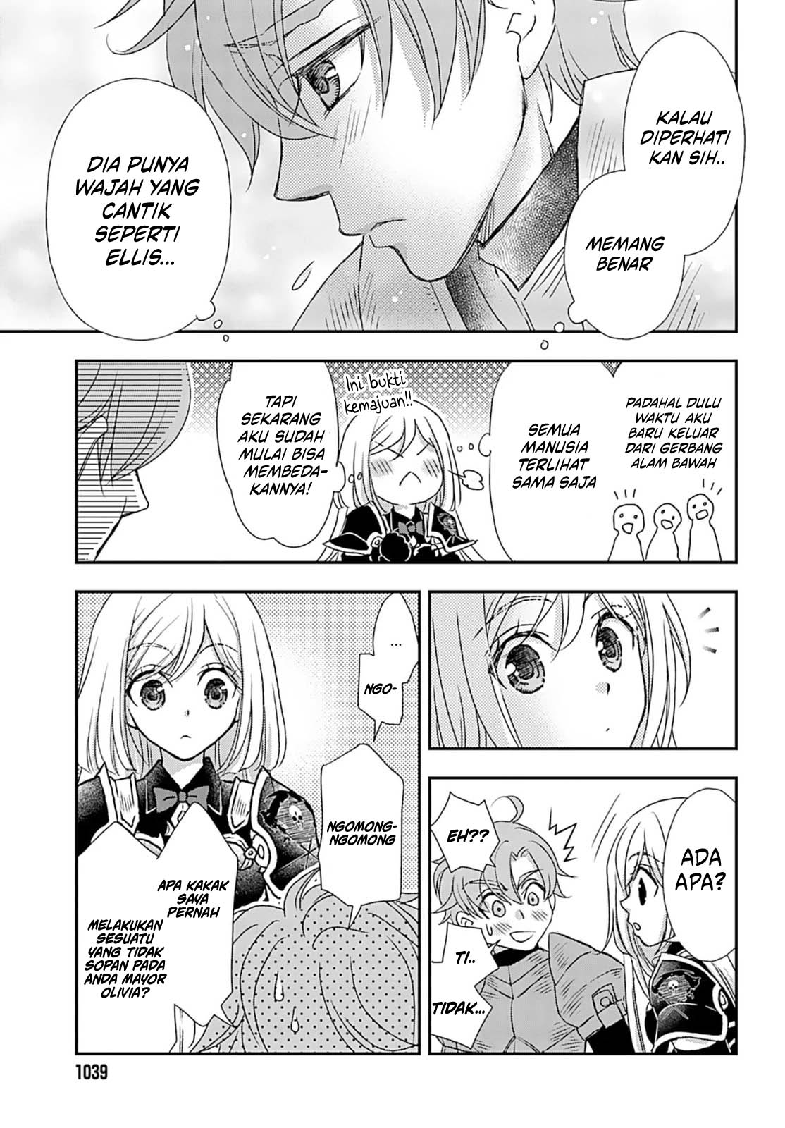 Shinigami ni Sodaterareta Shoujo wa Shikkoku no Tsurugi wo Mune ni Idaku Chapter 52 Gambar 17