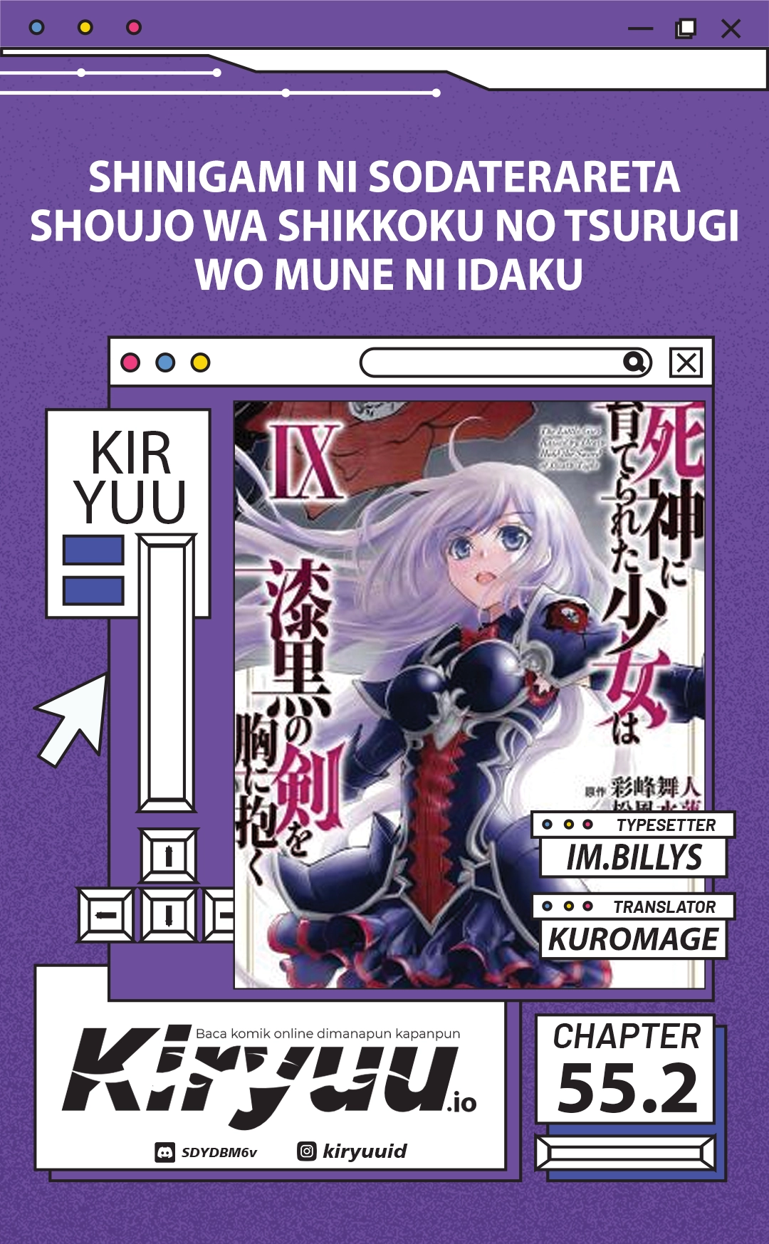 shinigami ni sodaterareta shoujo wa shikkoku no tsurugi wo mune ni idaku chapter 55 2 - Page 1