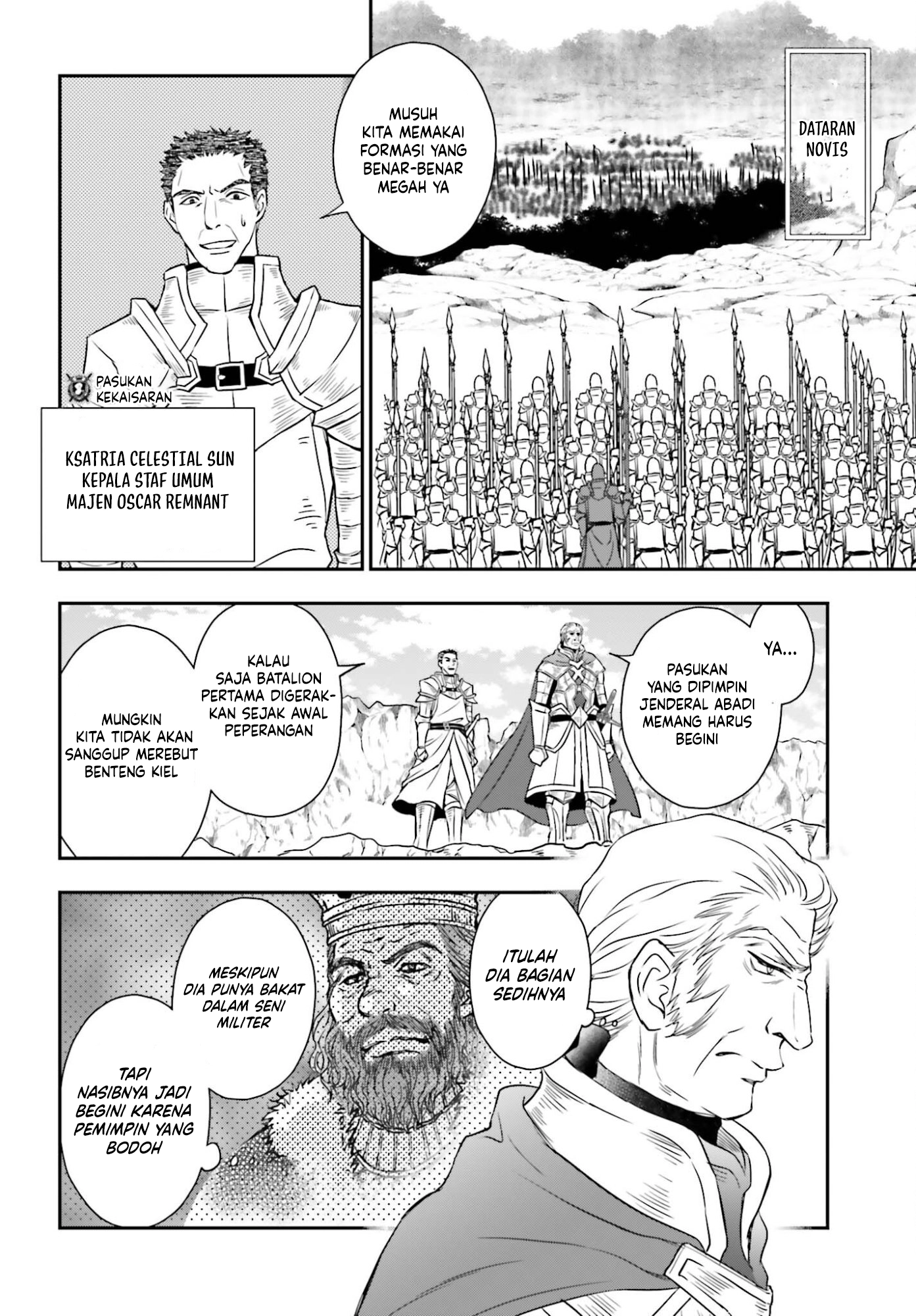 shinigami ni sodaterareta shoujo wa shikkoku no tsurugi wo mune ni idaku chapter 55 2 - Page 13