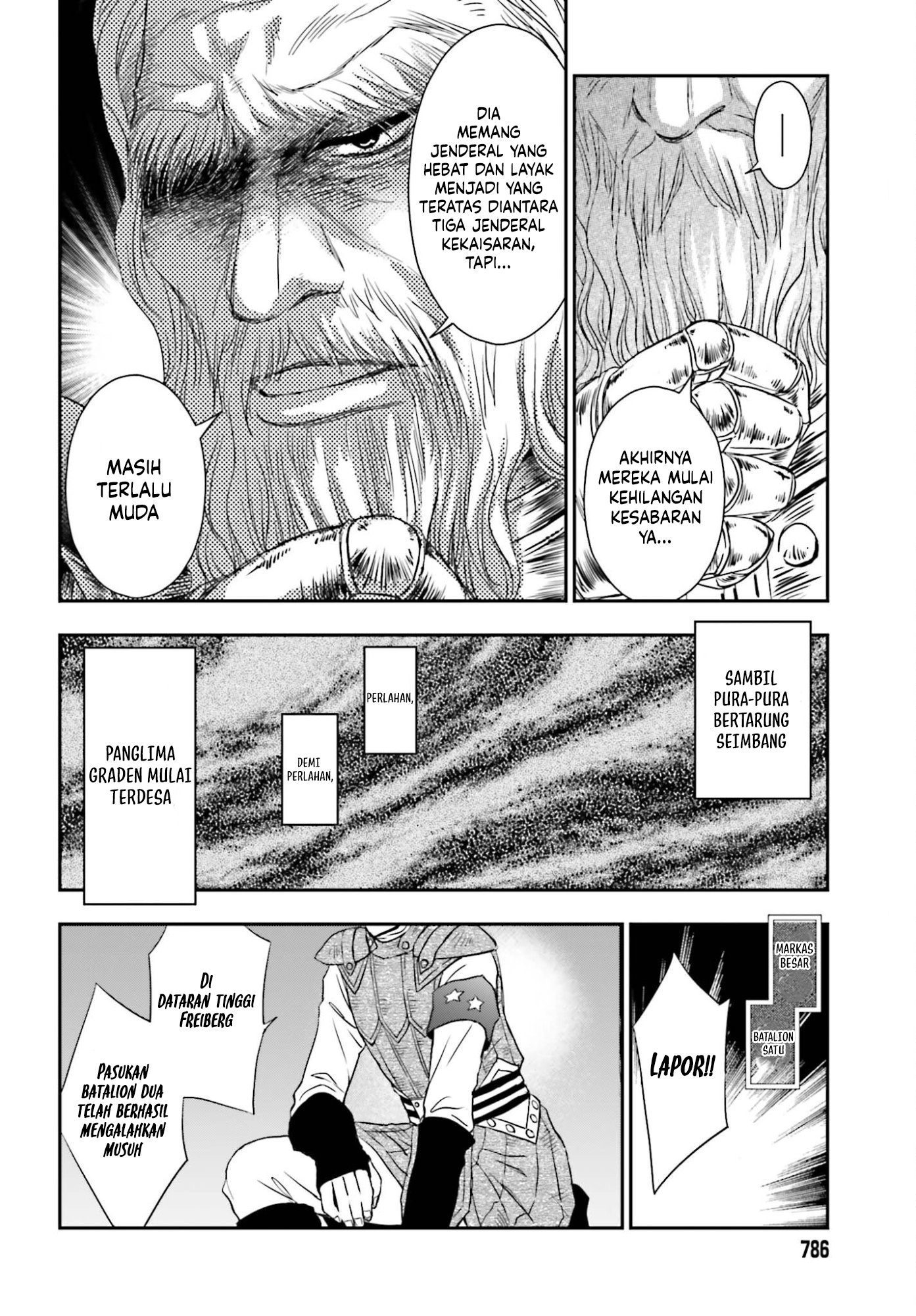 shinigami ni sodaterareta shoujo wa shikkoku no tsurugi wo mune ni idaku chapter 55 2 - Page 15