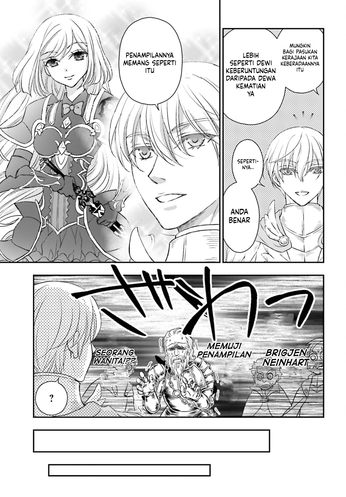 shinigami ni sodaterareta shoujo wa shikkoku no tsurugi wo mune ni idaku chapter 55 2 - Page 18