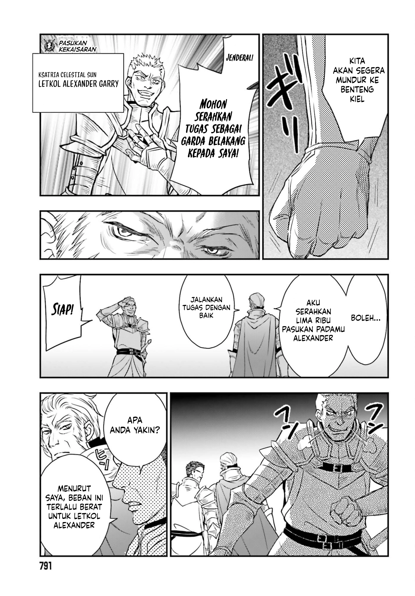 shinigami ni sodaterareta shoujo wa shikkoku no tsurugi wo mune ni idaku chapter 55 2 - Page 20