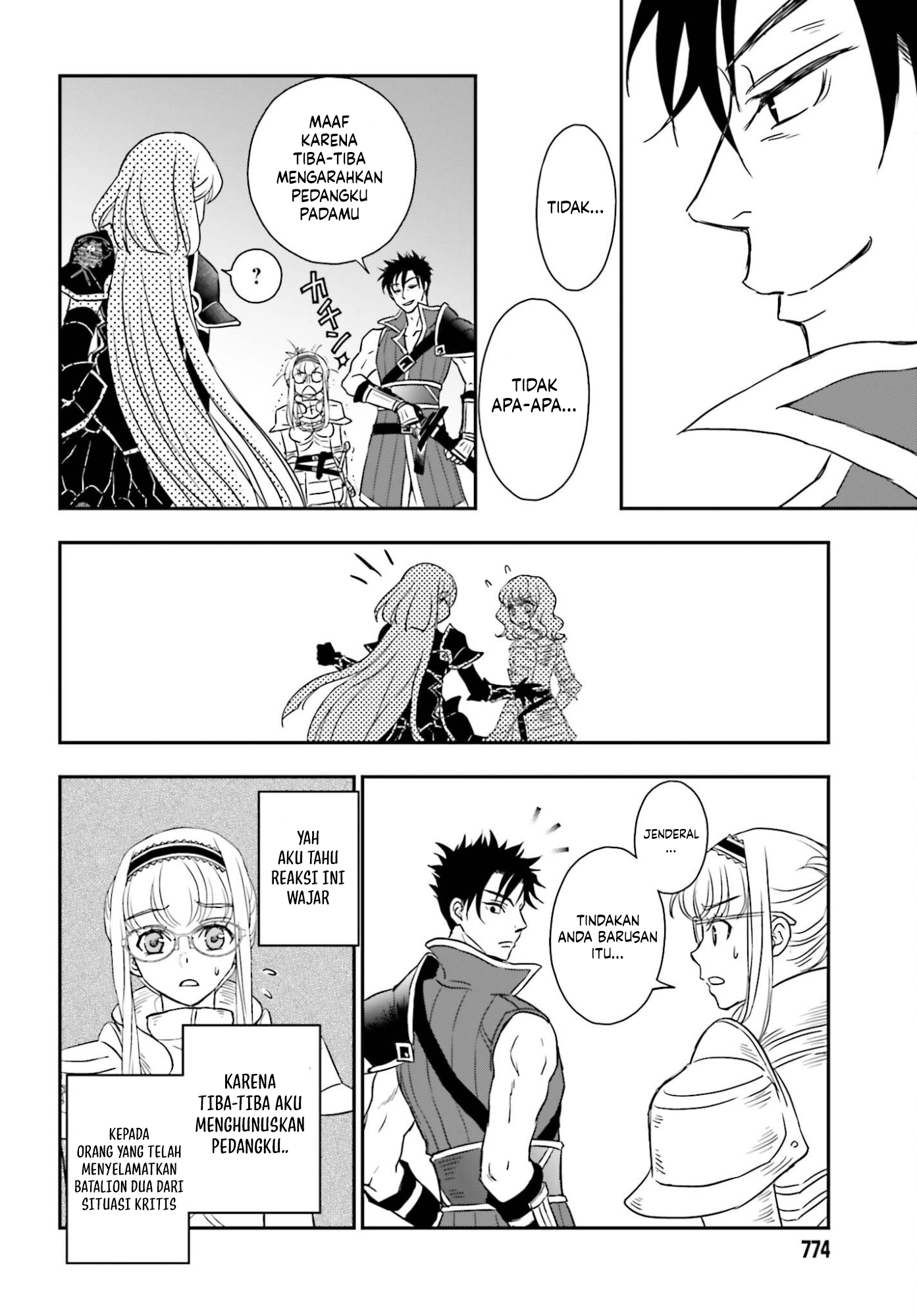 shinigami ni sodaterareta shoujo wa shikkoku no tsurugi wo mune ni idaku chapter 55 2 - Page 3