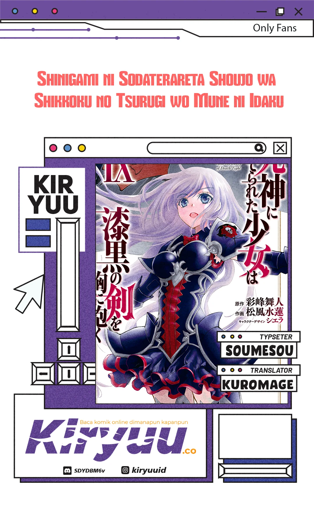 Komik Shinigami ni Sodaterareta Shoujo wa Shikkoku no Tsurugi wo Mune ni Idaku Chapter 55 gambar nomor 1