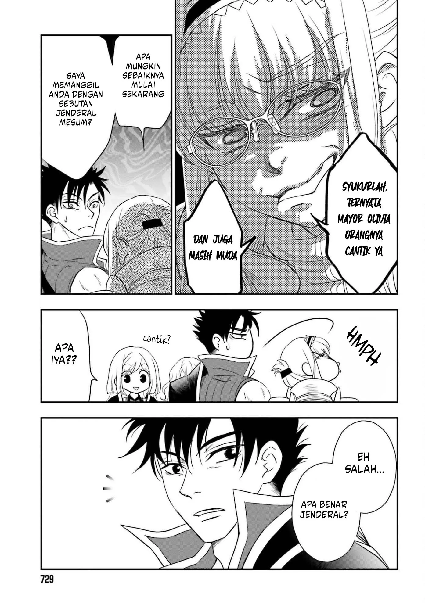 Shinigami ni Sodaterareta Shoujo wa Shikkoku no Tsurugi wo Mune ni Idaku Chapter 55 Gambar 12